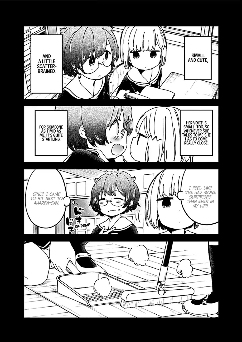 Aharen-San Wa Hakarenai Chapter 29.5 #19