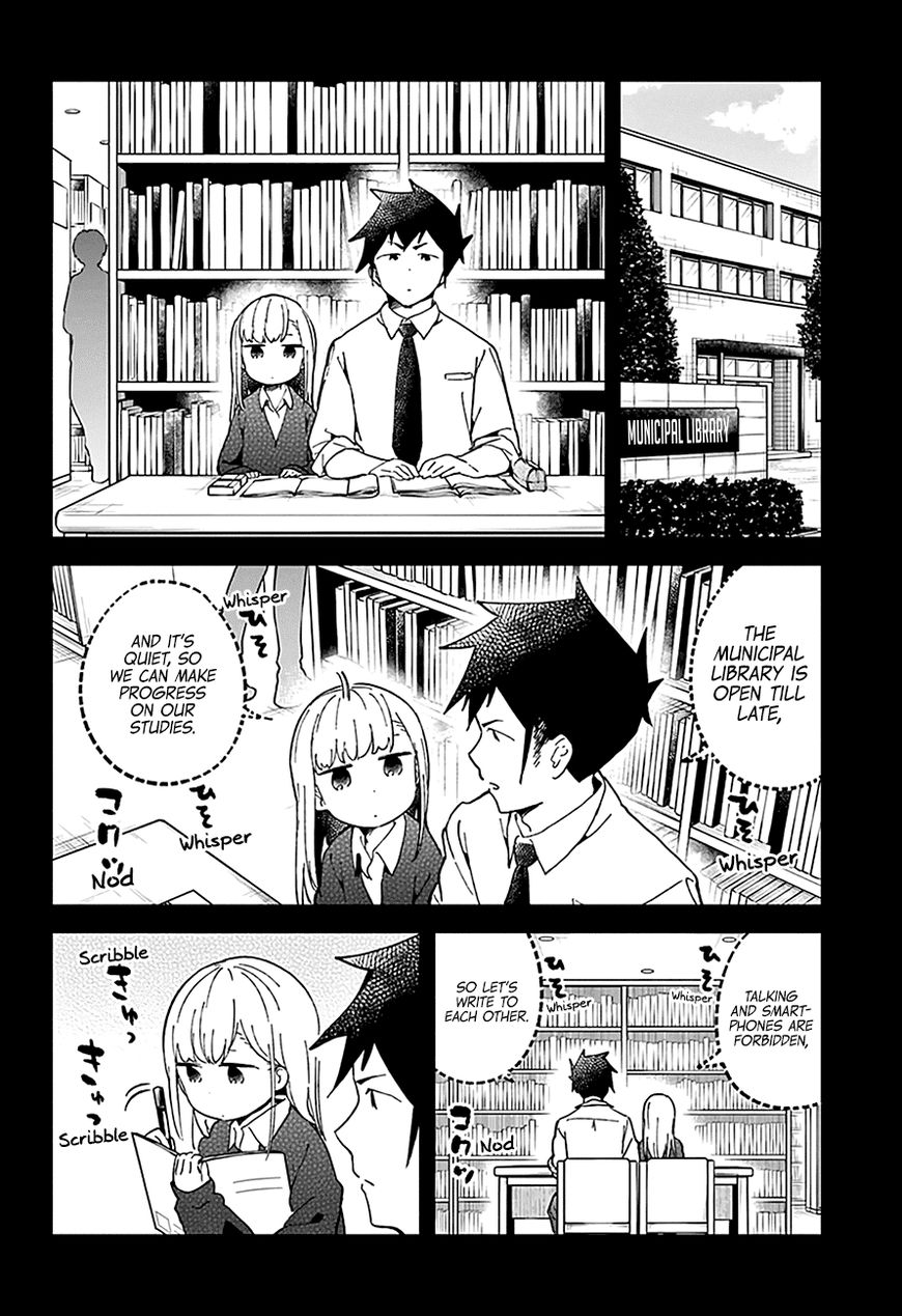 Aharen-San Wa Hakarenai Chapter 28 #7