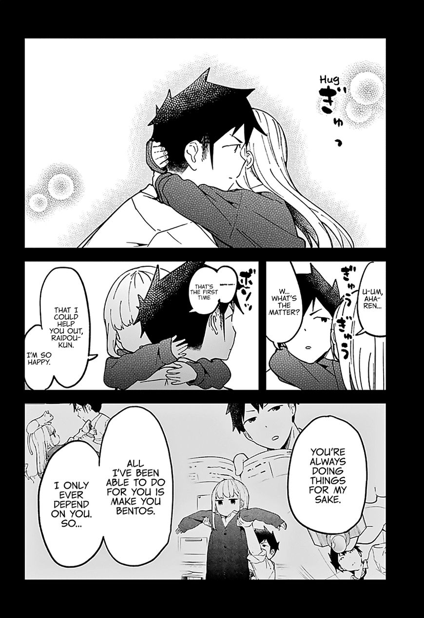 Aharen-San Wa Hakarenai Chapter 28 #17