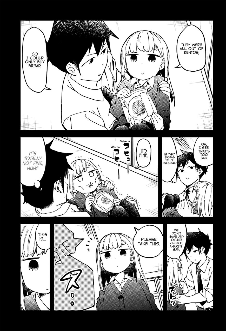 Aharen-San Wa Hakarenai Chapter 26 #12