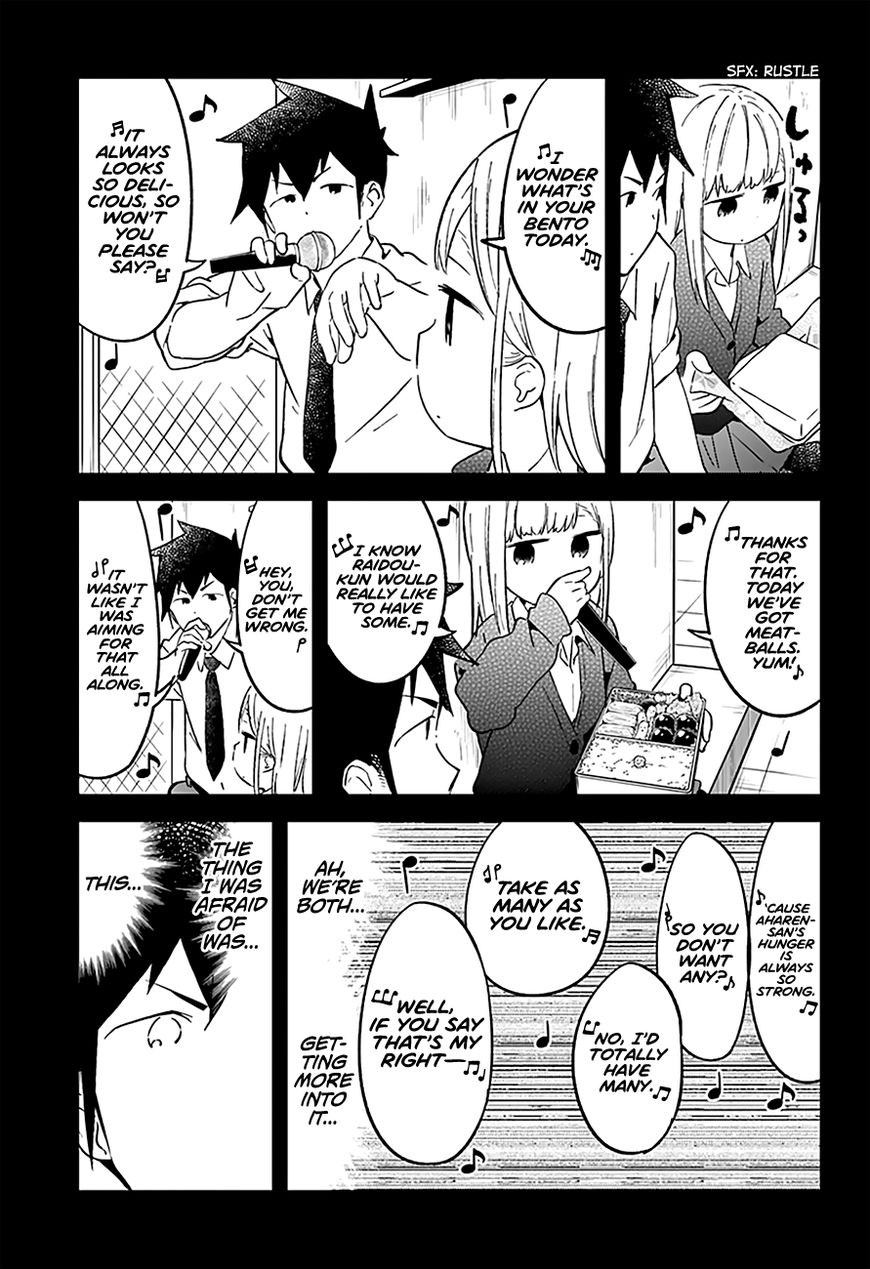 Aharen-San Wa Hakarenai Chapter 24 #14