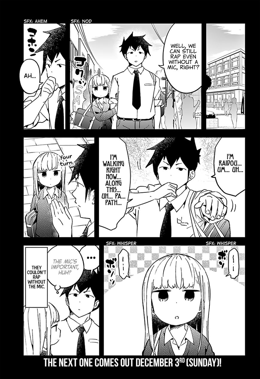 Aharen-San Wa Hakarenai Chapter 24 #18