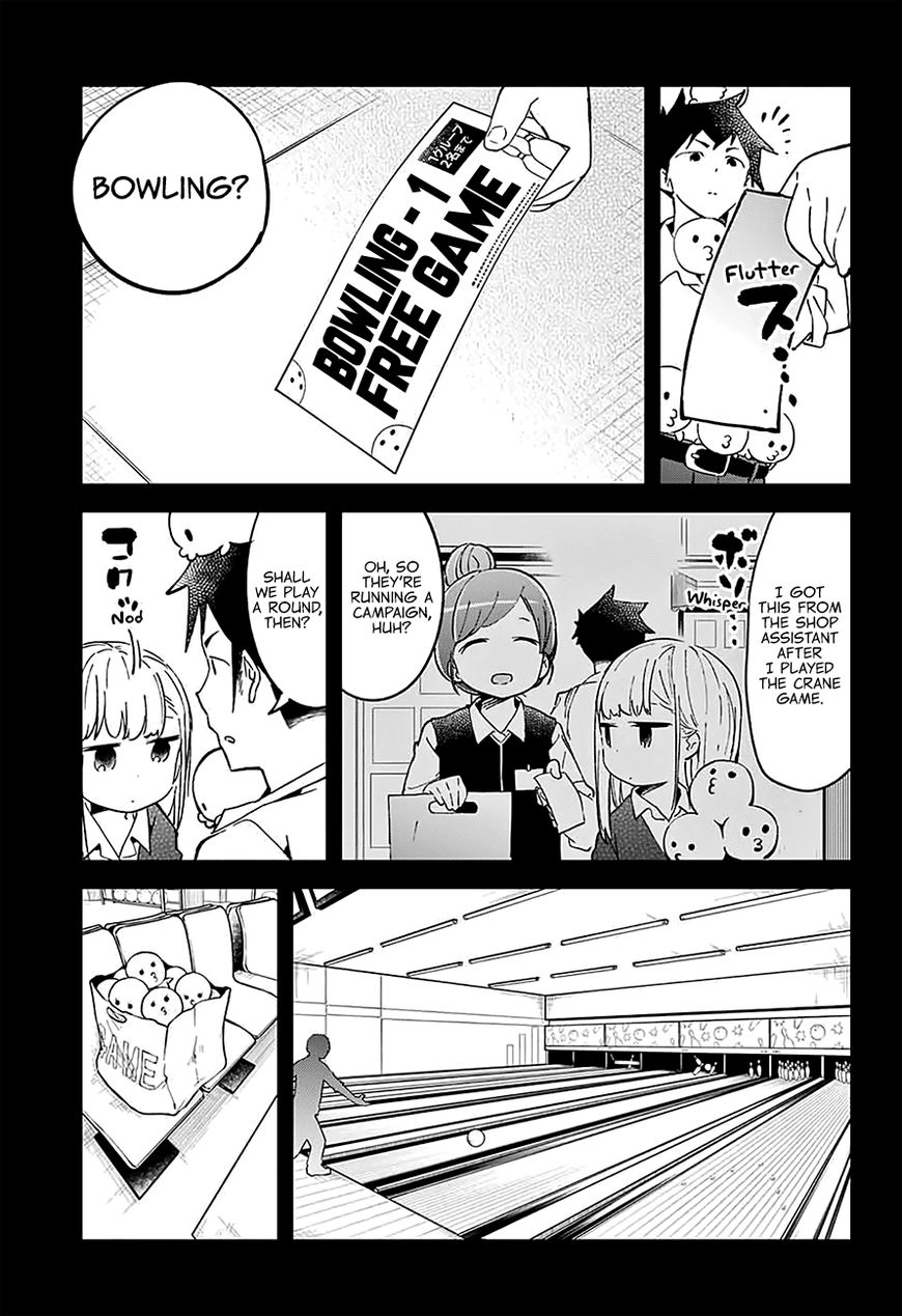 Aharen-San Wa Hakarenai Chapter 25.5 #9