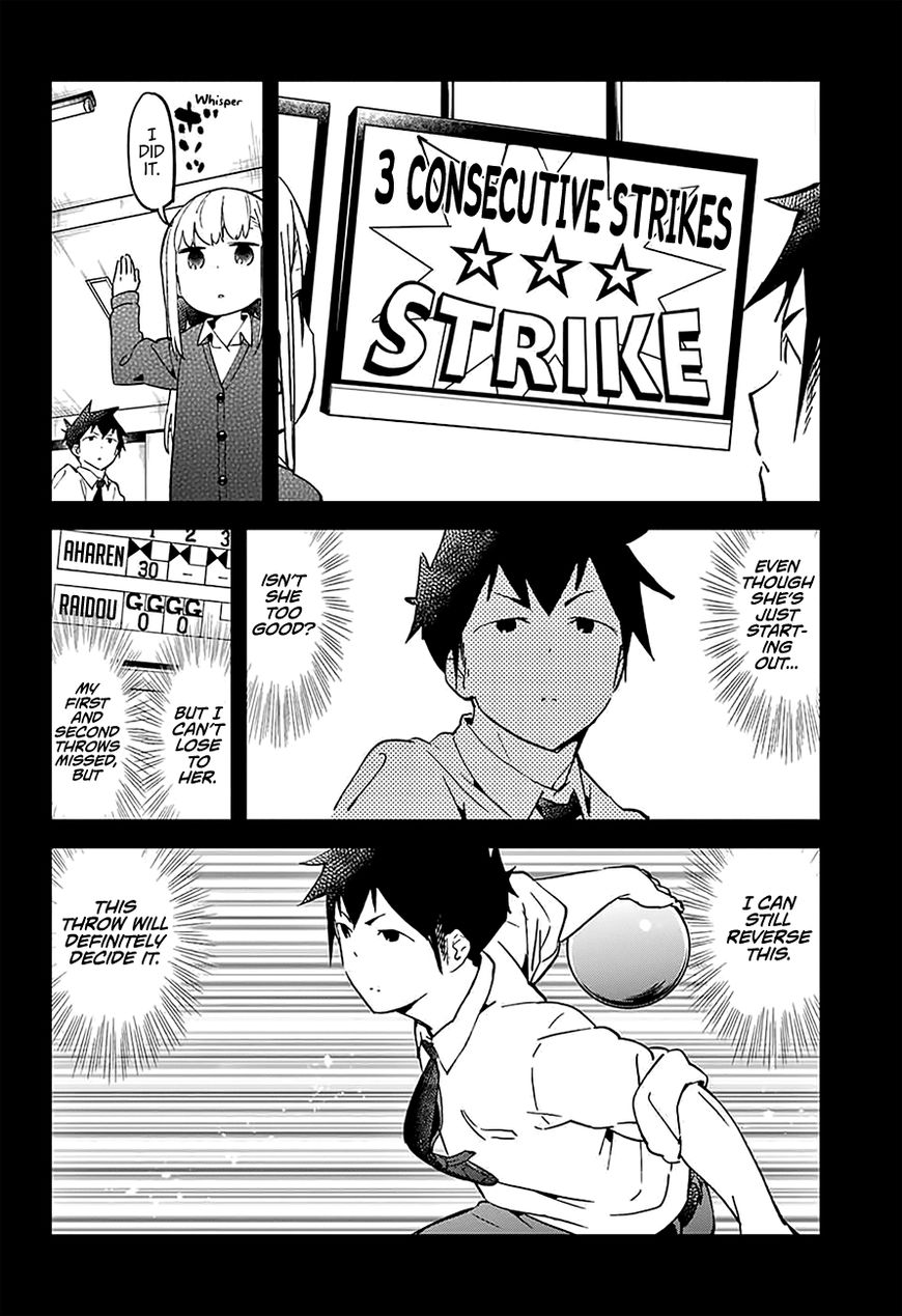 Aharen-San Wa Hakarenai Chapter 25.5 #16