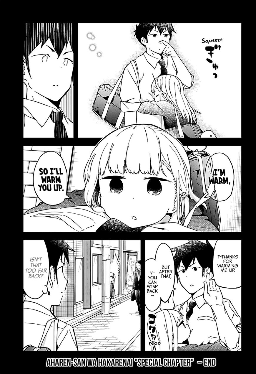 Aharen-San Wa Hakarenai Chapter 25.5 #21