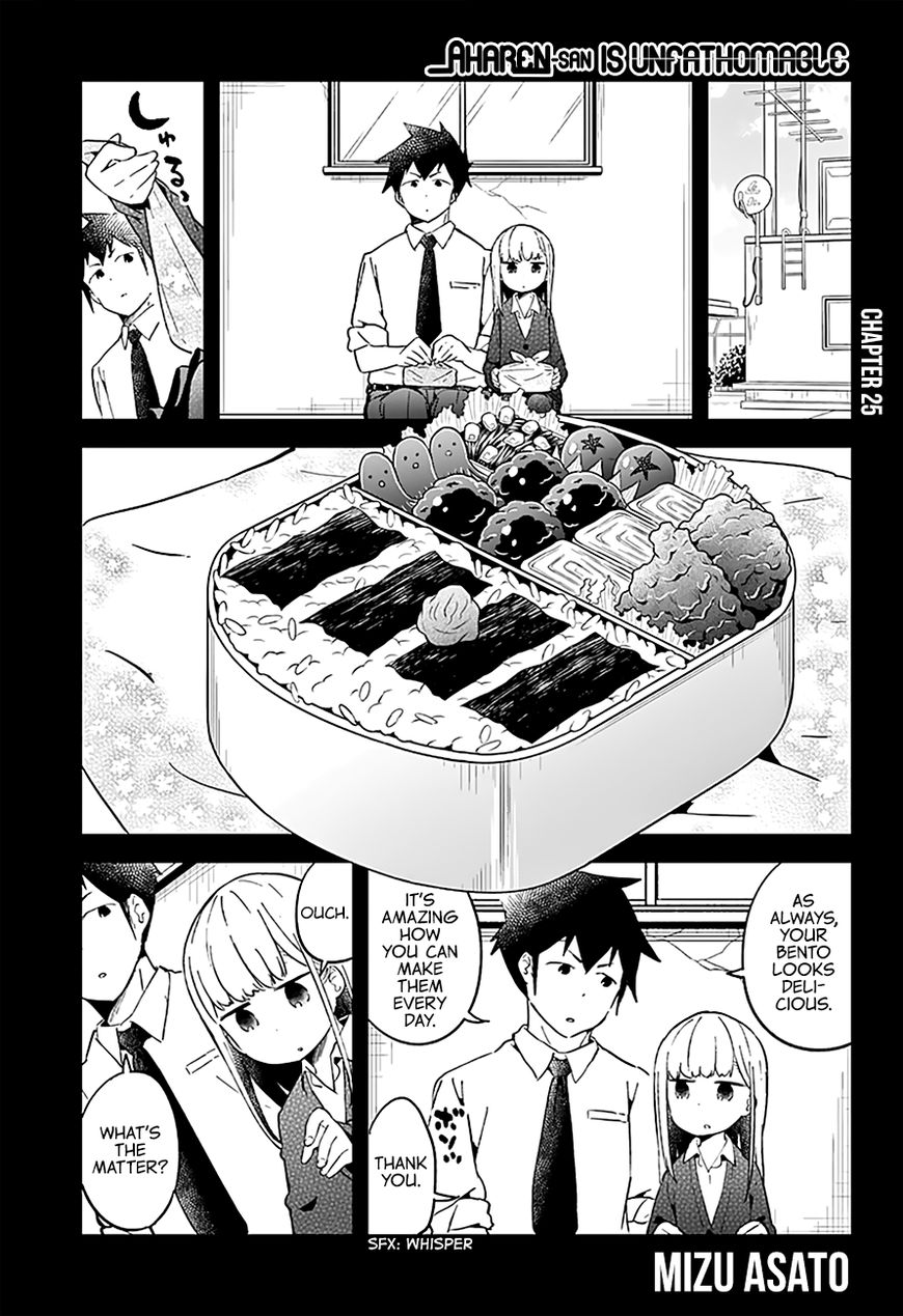 Aharen-San Wa Hakarenai Chapter 25 #4