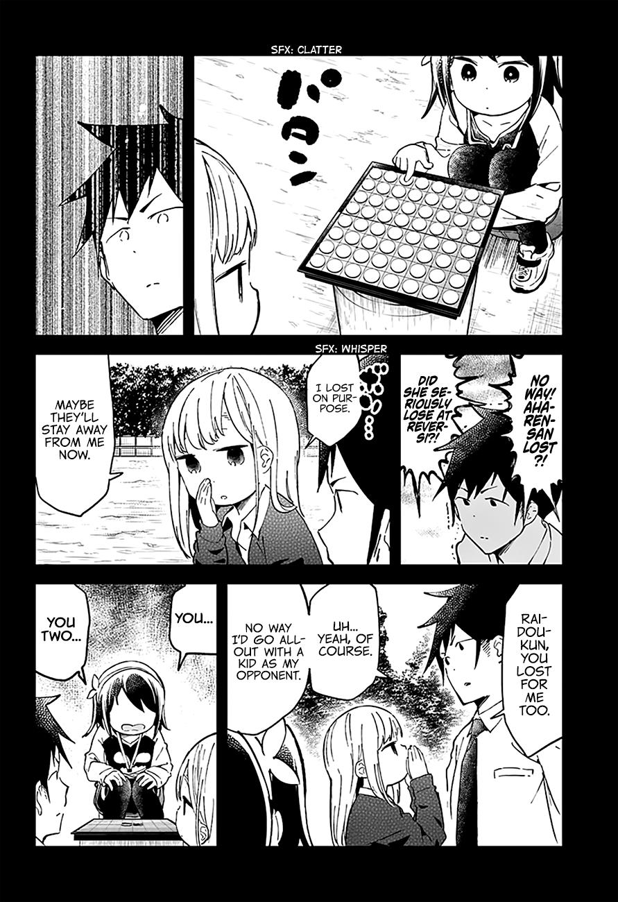 Aharen-San Wa Hakarenai Chapter 22 #14