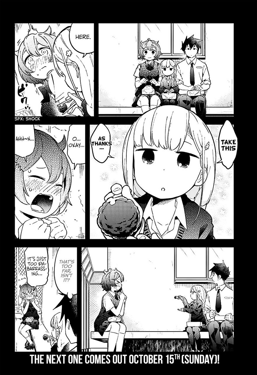 Aharen-San Wa Hakarenai Chapter 20 #17