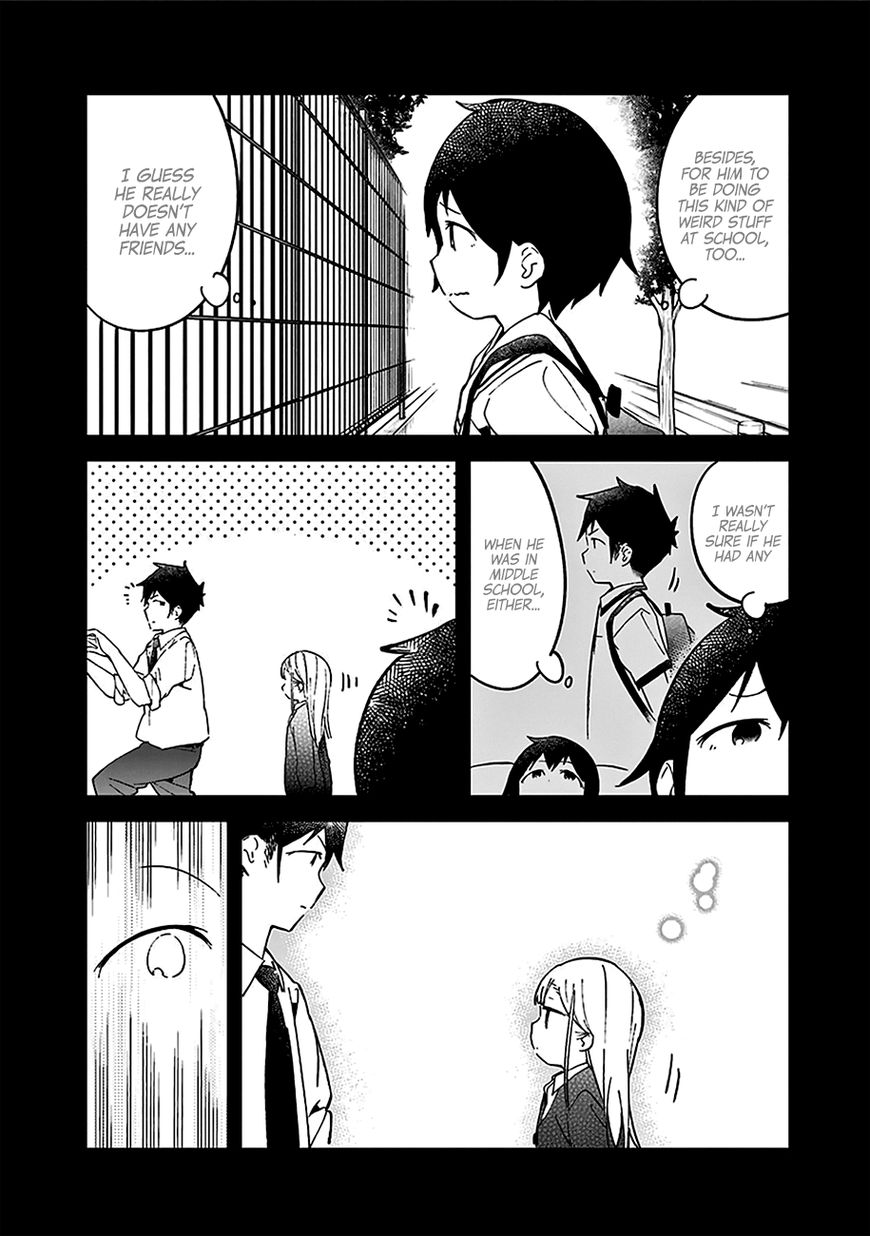 Aharen-San Wa Hakarenai Chapter 20.5 #4