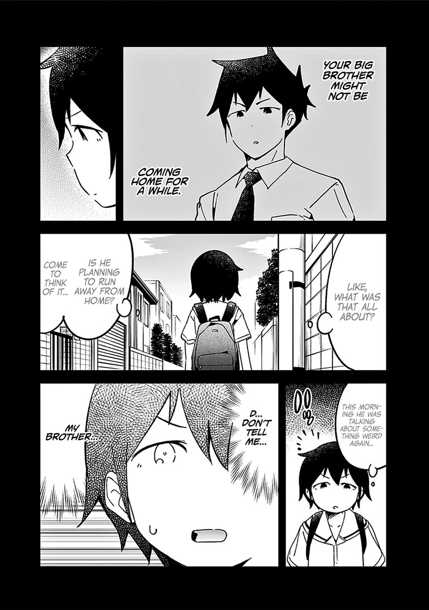 Aharen-San Wa Hakarenai Chapter 20.5 #19