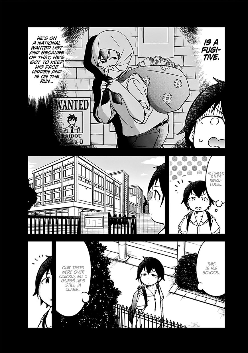 Aharen-San Wa Hakarenai Chapter 20.5 #20