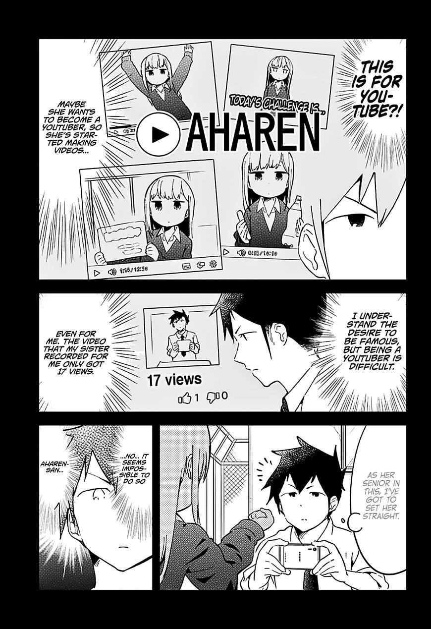 Aharen-San Wa Hakarenai Chapter 19 #5
