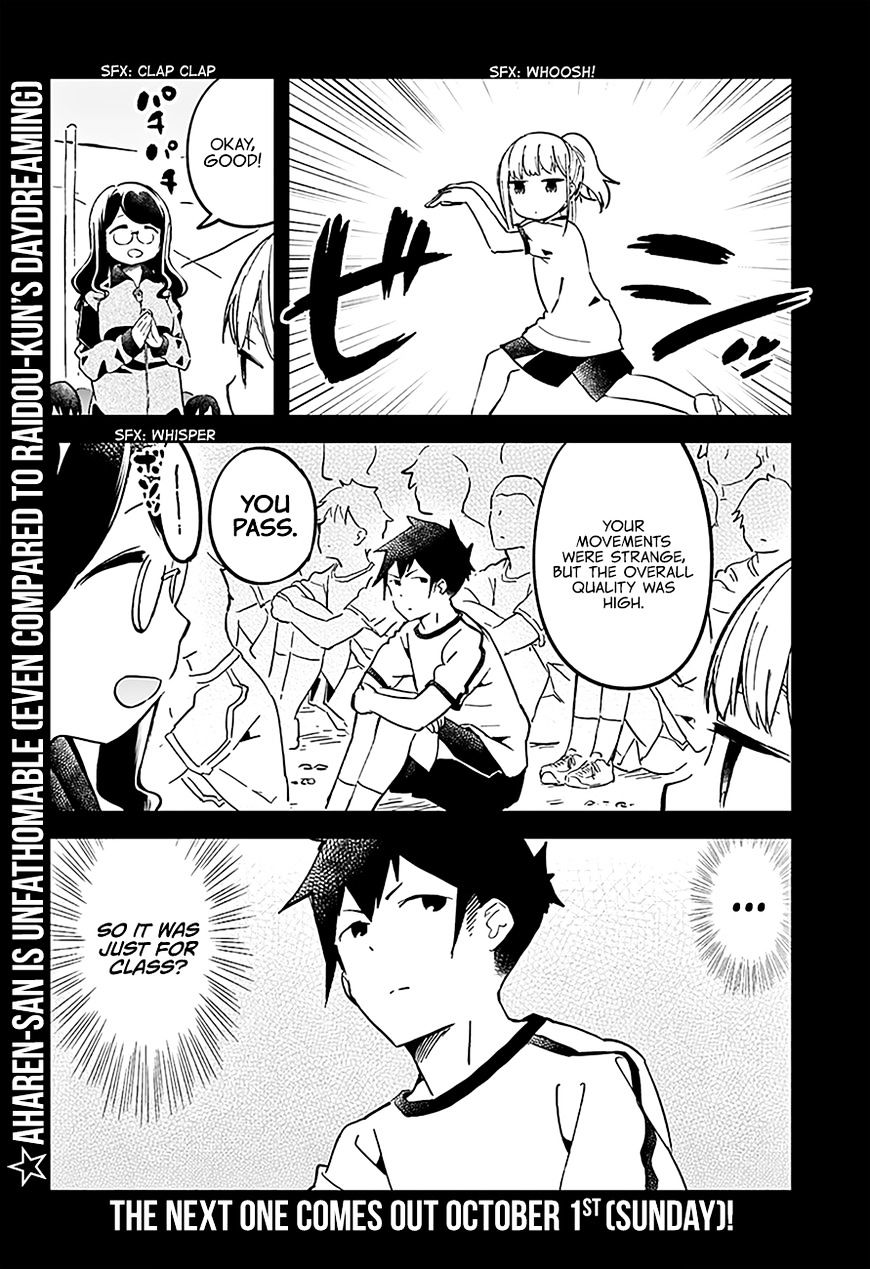 Aharen-San Wa Hakarenai Chapter 19 #14