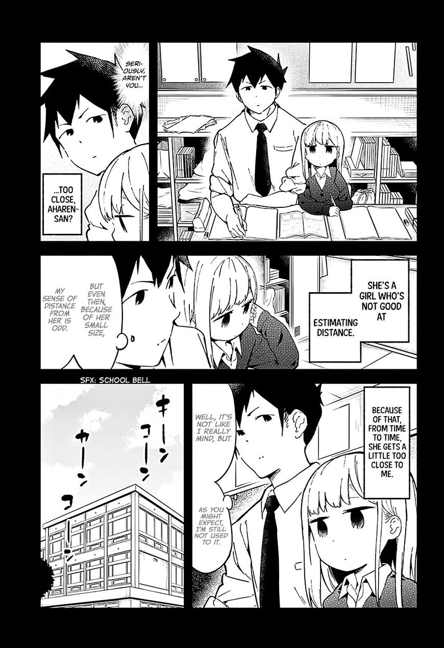 Aharen-San Wa Hakarenai Chapter 17.5 #4