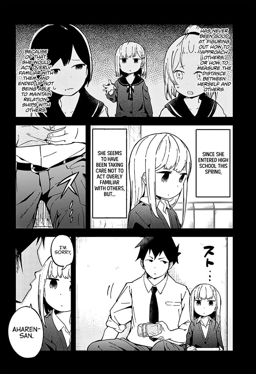 Aharen-San Wa Hakarenai Chapter 17.5 #7