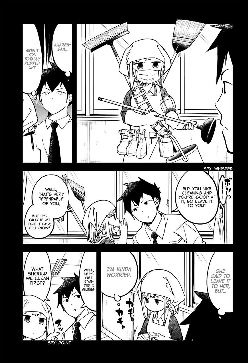 Aharen-San Wa Hakarenai Chapter 17.5 #10