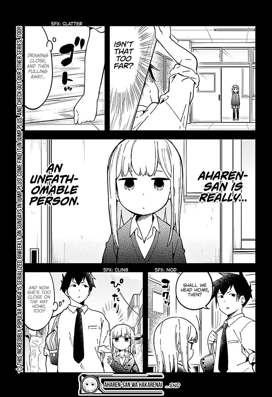 Aharen-San Wa Hakarenai Chapter 17.5 #20