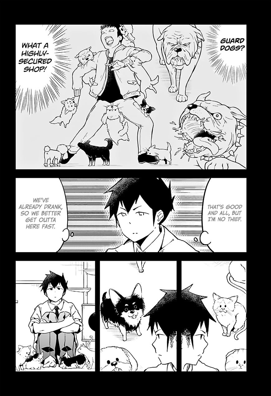 Aharen-San Wa Hakarenai Chapter 17 #6