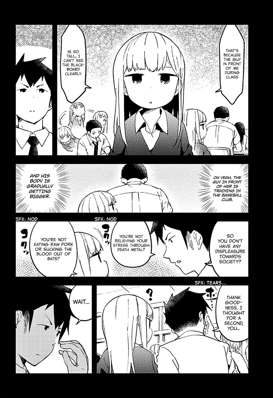 Aharen-San Wa Hakarenai Chapter 16 #9