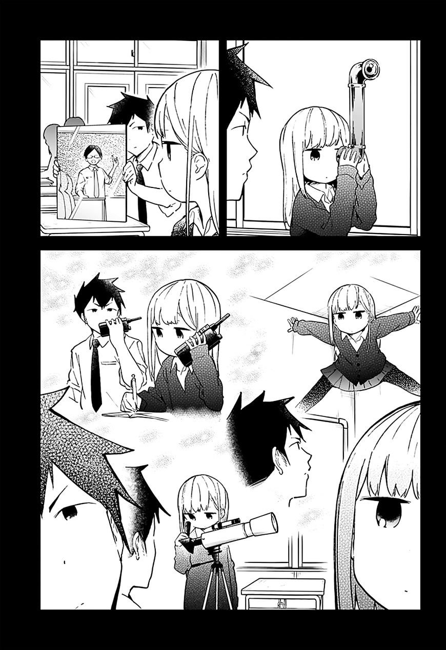 Aharen-San Wa Hakarenai Chapter 16 #12