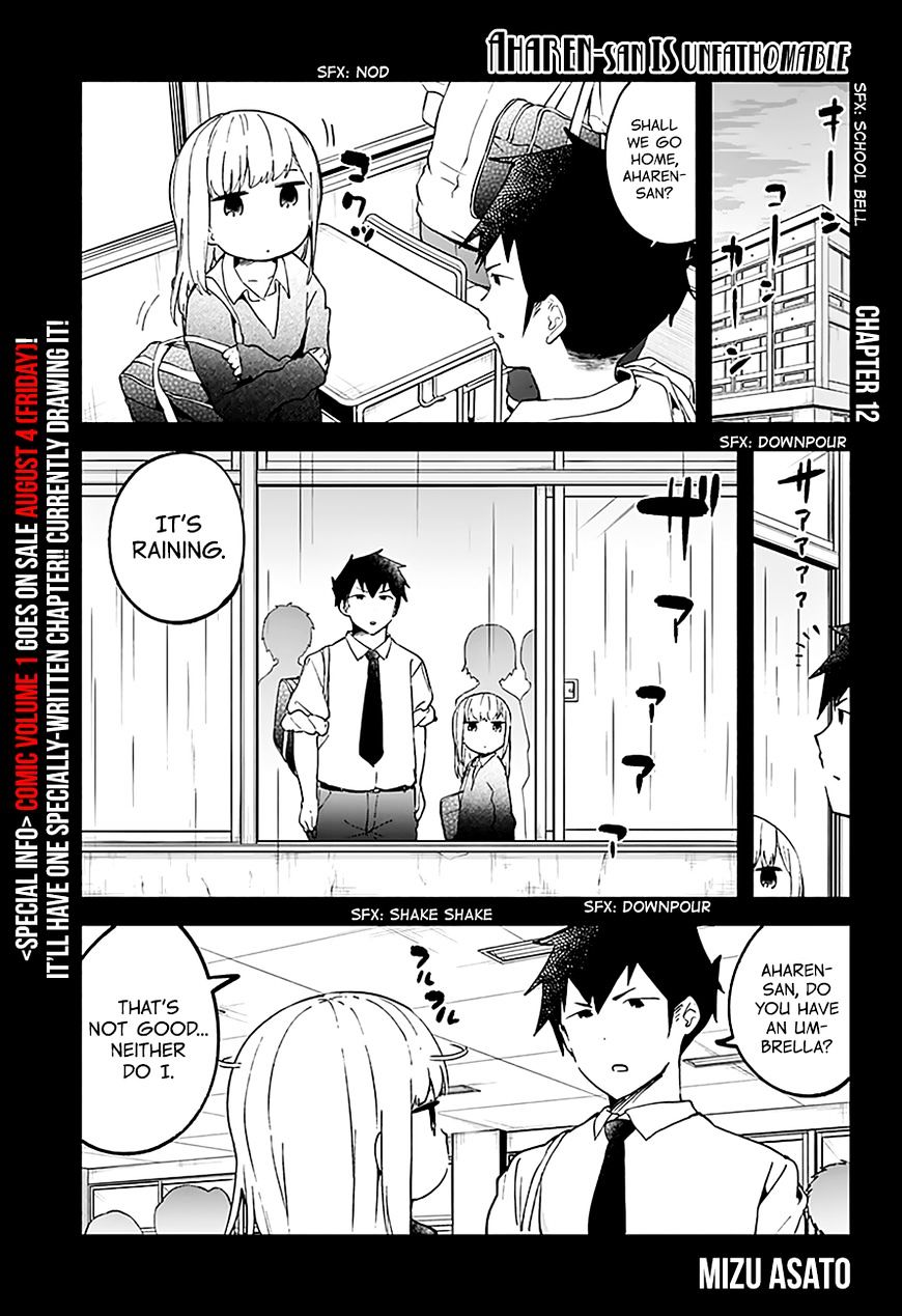 Aharen-San Wa Hakarenai Chapter 12 #2