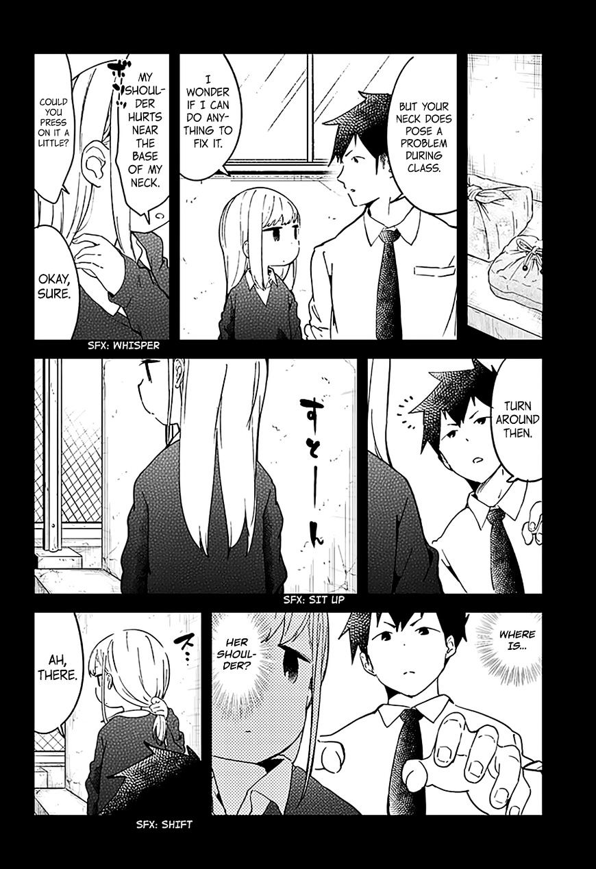 Aharen-San Wa Hakarenai Chapter 11 #11