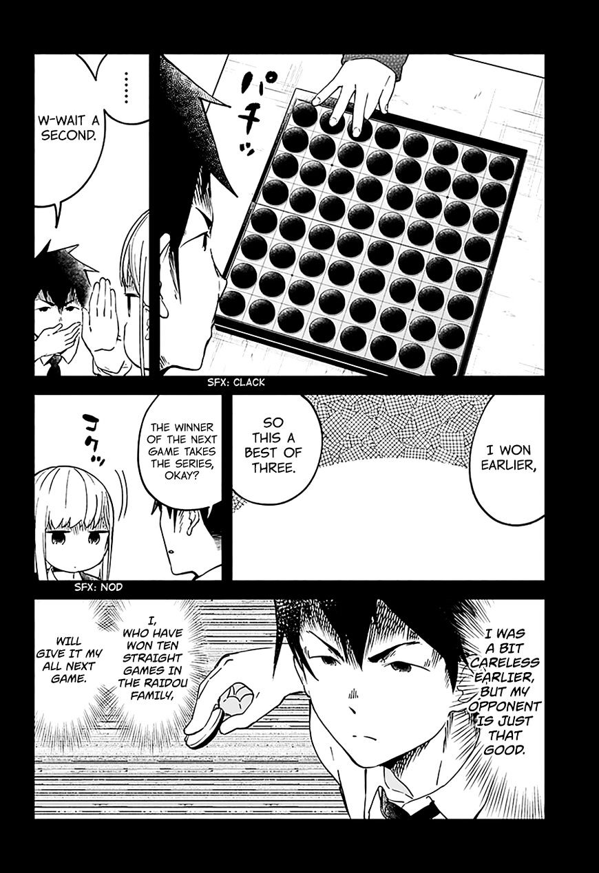 Aharen-San Wa Hakarenai Chapter 12 #11