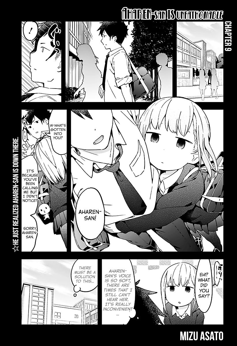 Aharen-San Wa Hakarenai Chapter 9 #2