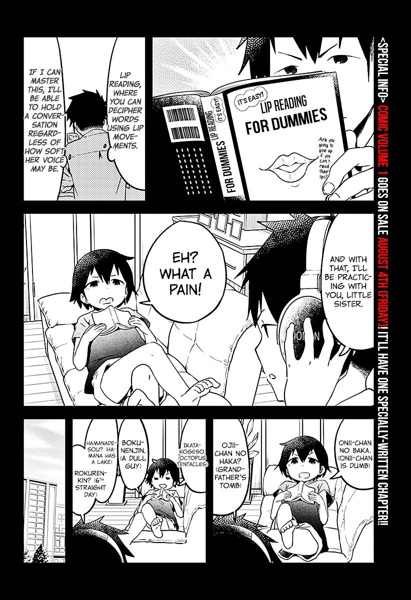 Aharen-San Wa Hakarenai Chapter 9 #3