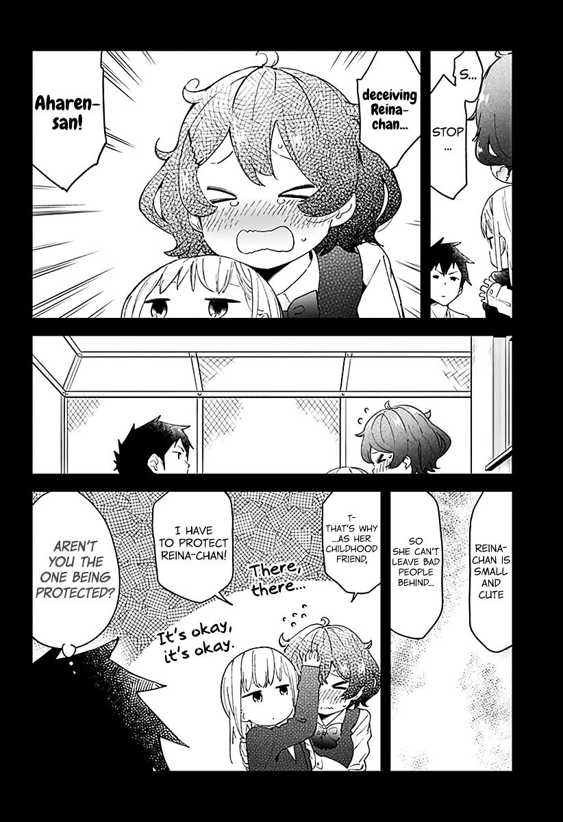 Aharen-San Wa Hakarenai Chapter 8 #13