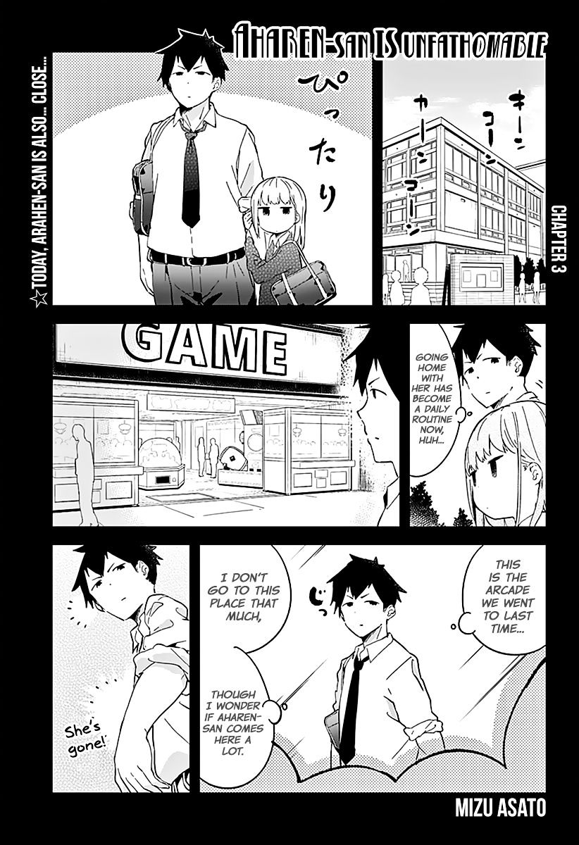 Aharen-San Wa Hakarenai Chapter 3 #3