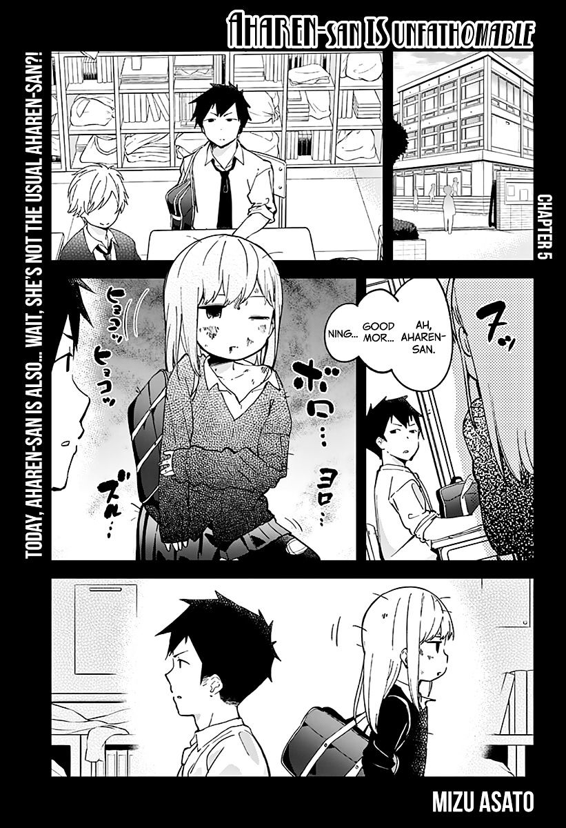 Aharen-San Wa Hakarenai Chapter 5 #3