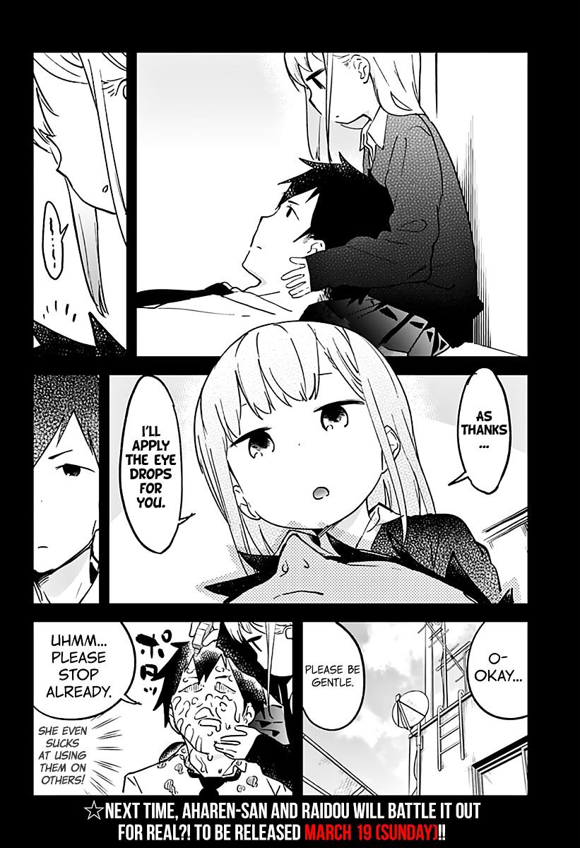 Aharen-San Wa Hakarenai Chapter 5 #14