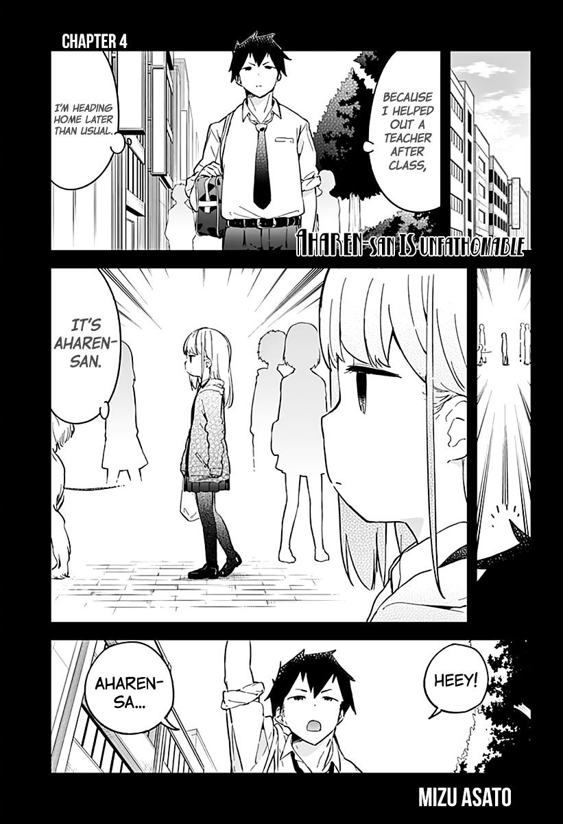 Aharen-San Wa Hakarenai Chapter 4 #3