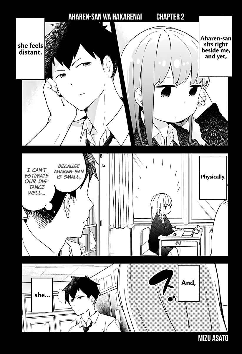 Aharen-San Wa Hakarenai Chapter 2 #3