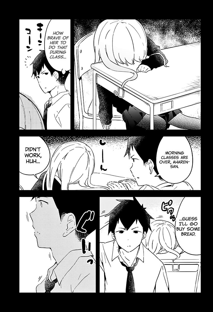 Aharen-San Wa Hakarenai Chapter 2 #9