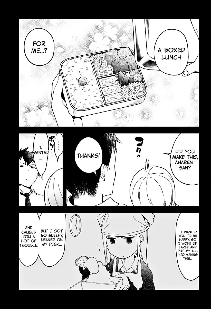 Aharen-San Wa Hakarenai Chapter 2 #11