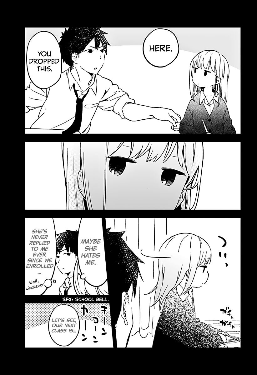 Aharen-San Wa Hakarenai Chapter 1 #6