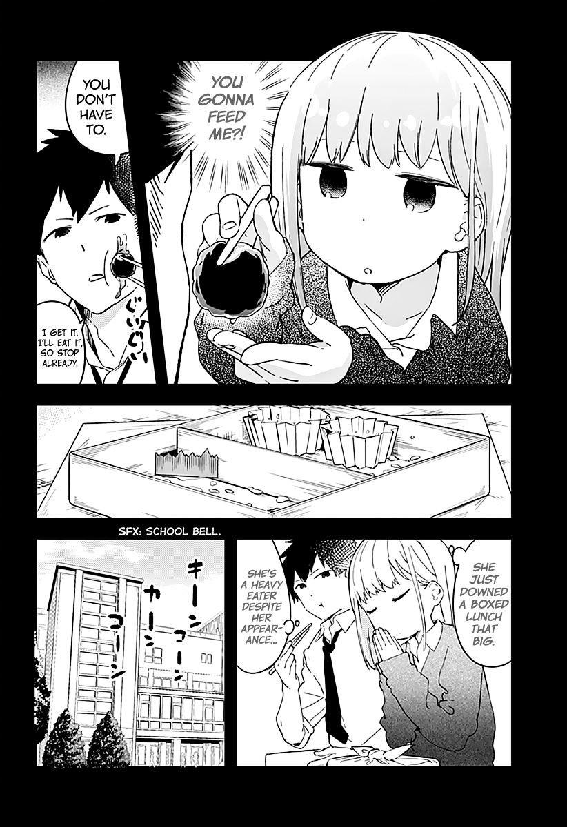 Aharen-San Wa Hakarenai Chapter 1 #11