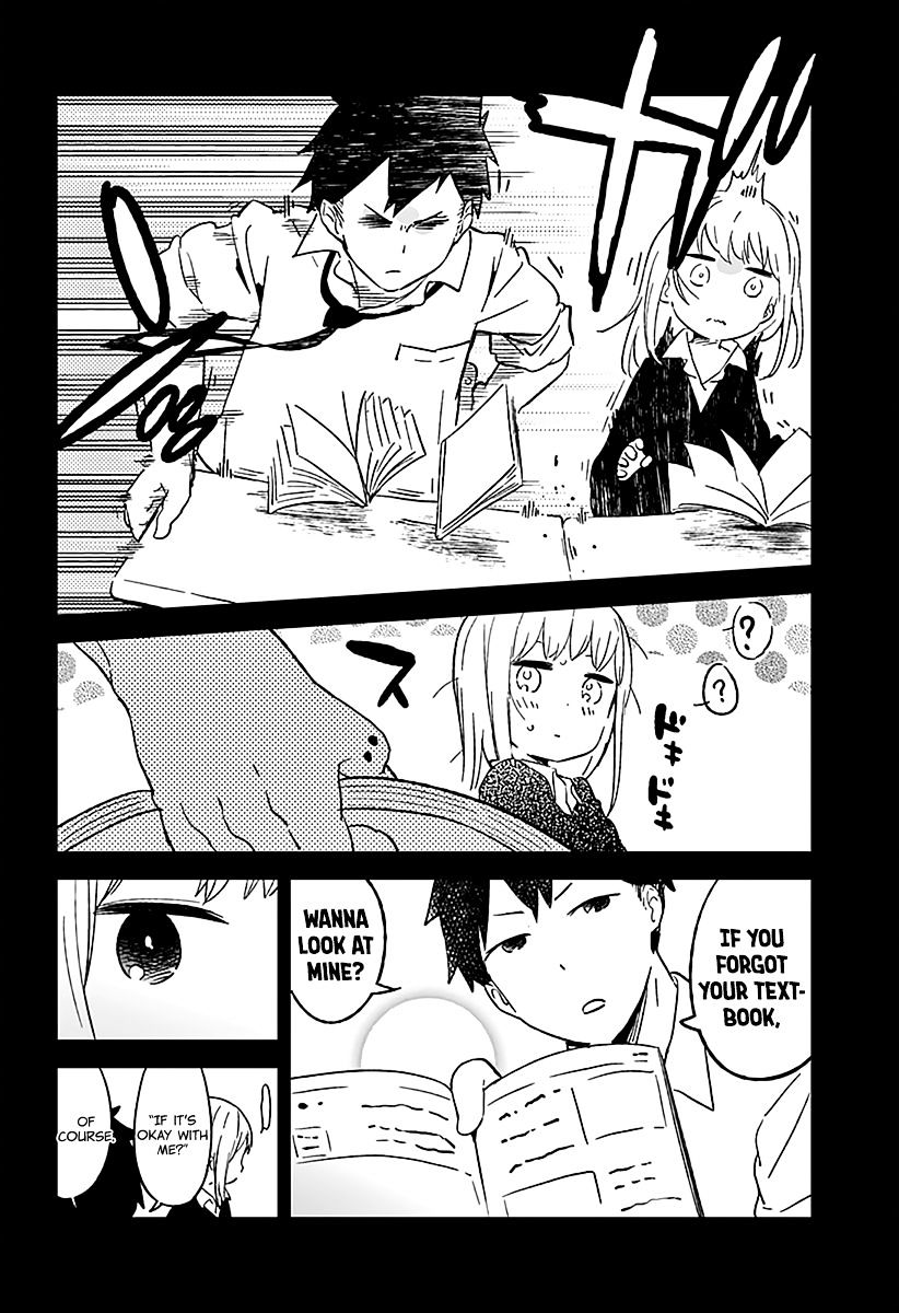 Aharen-San Wa Hakarenai Chapter 1 #17