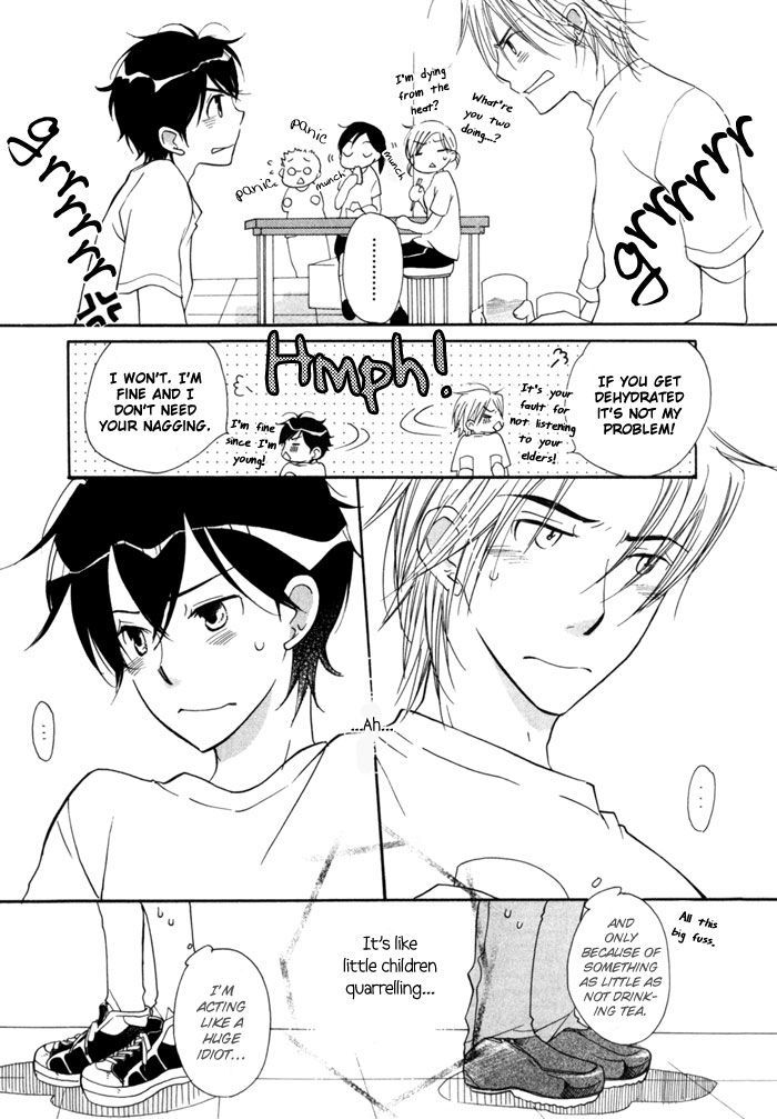 Merry-Go-Round (Kubo Sumiko) Chapter 3 #8