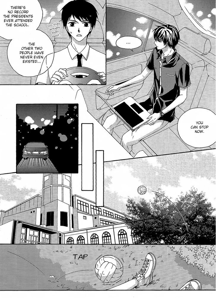 Money Ace X Chapter 21 #7