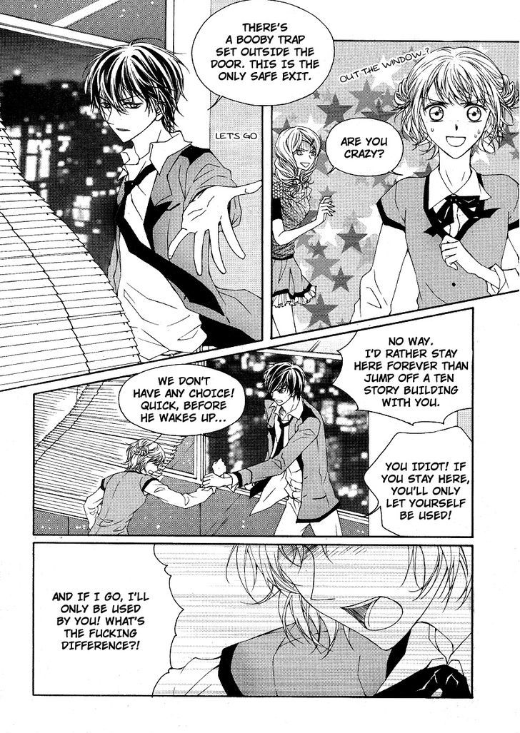 Money Ace X Chapter 20 #5