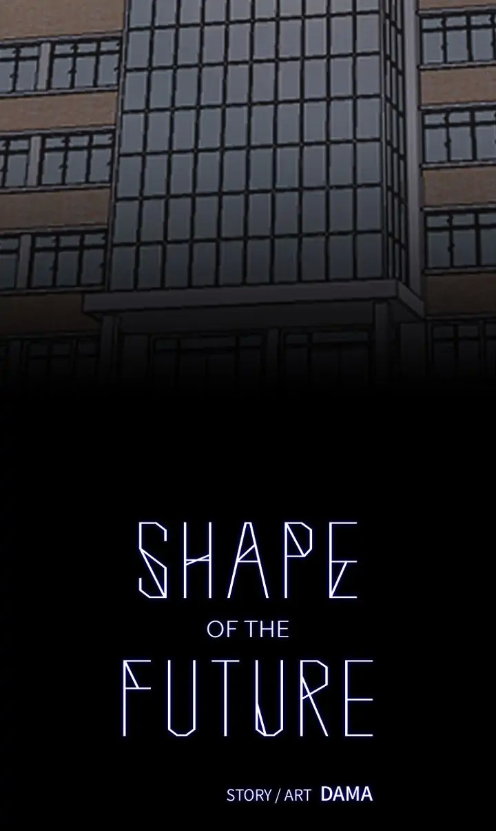 Shape Of The Future Chapter 12 #5