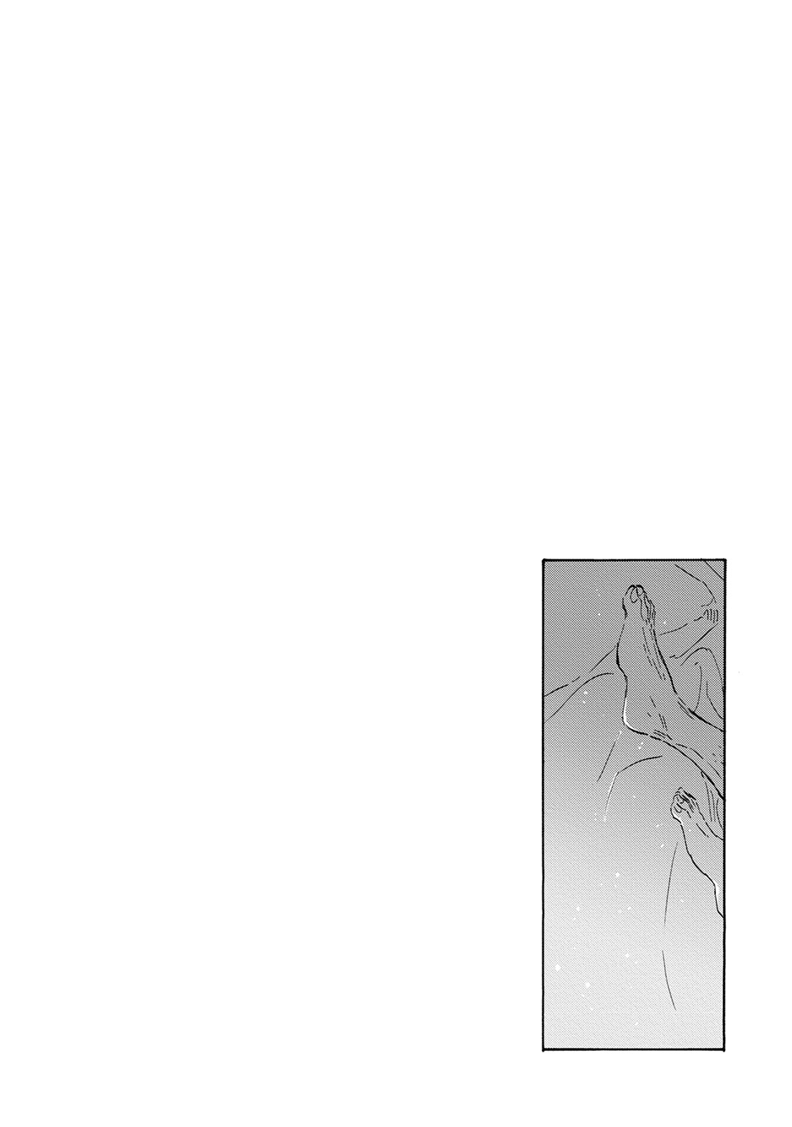 Yoake Ni Furu, Chapter 14 #2