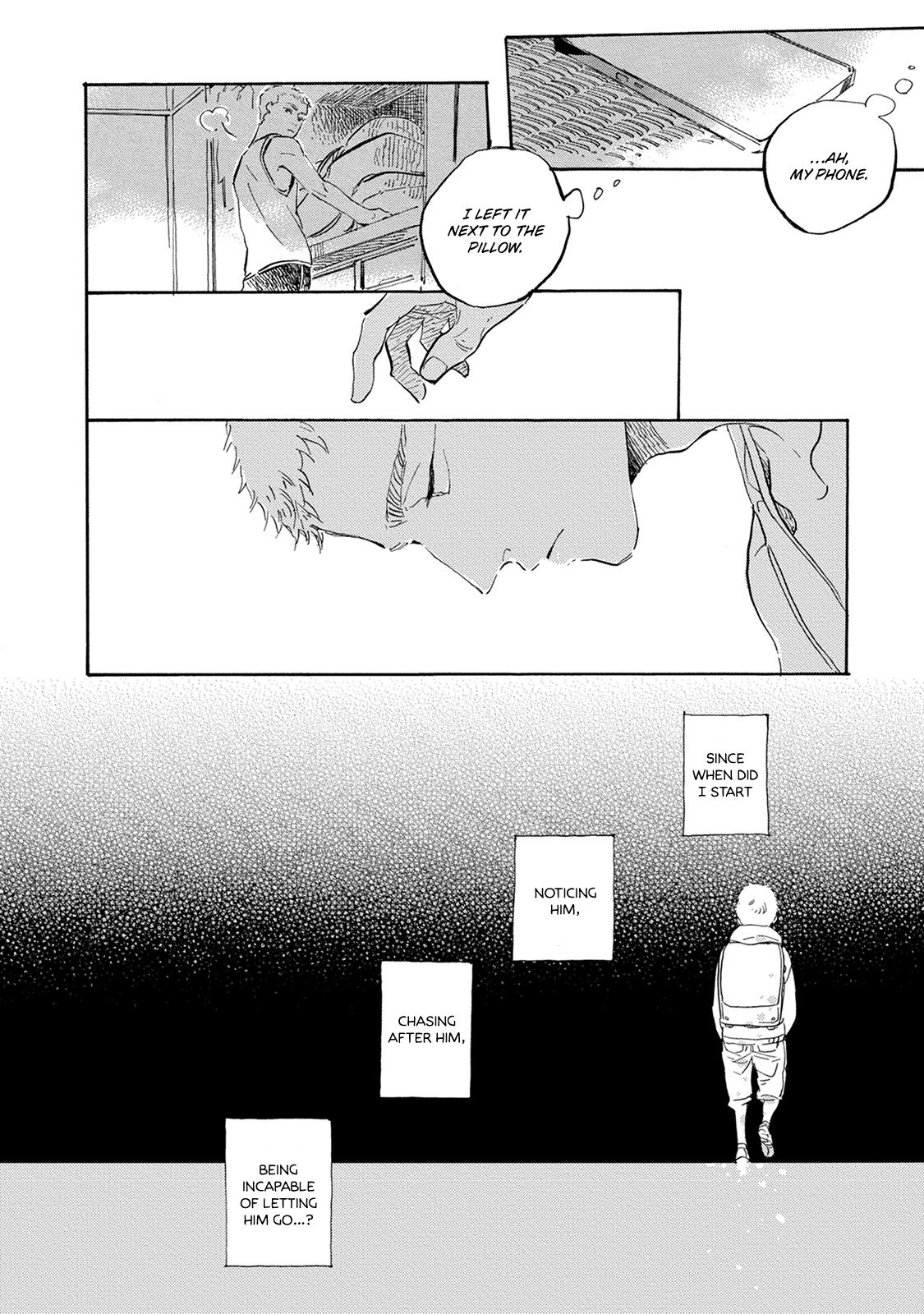 Yoake Ni Furu, Chapter 14 #6