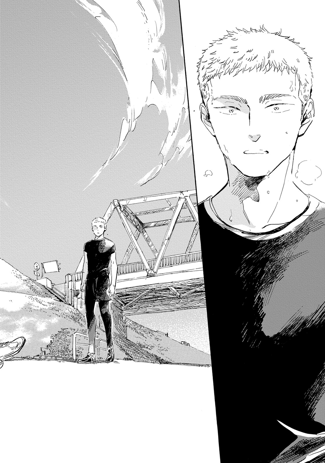 Yoake Ni Furu, Chapter 14 #14