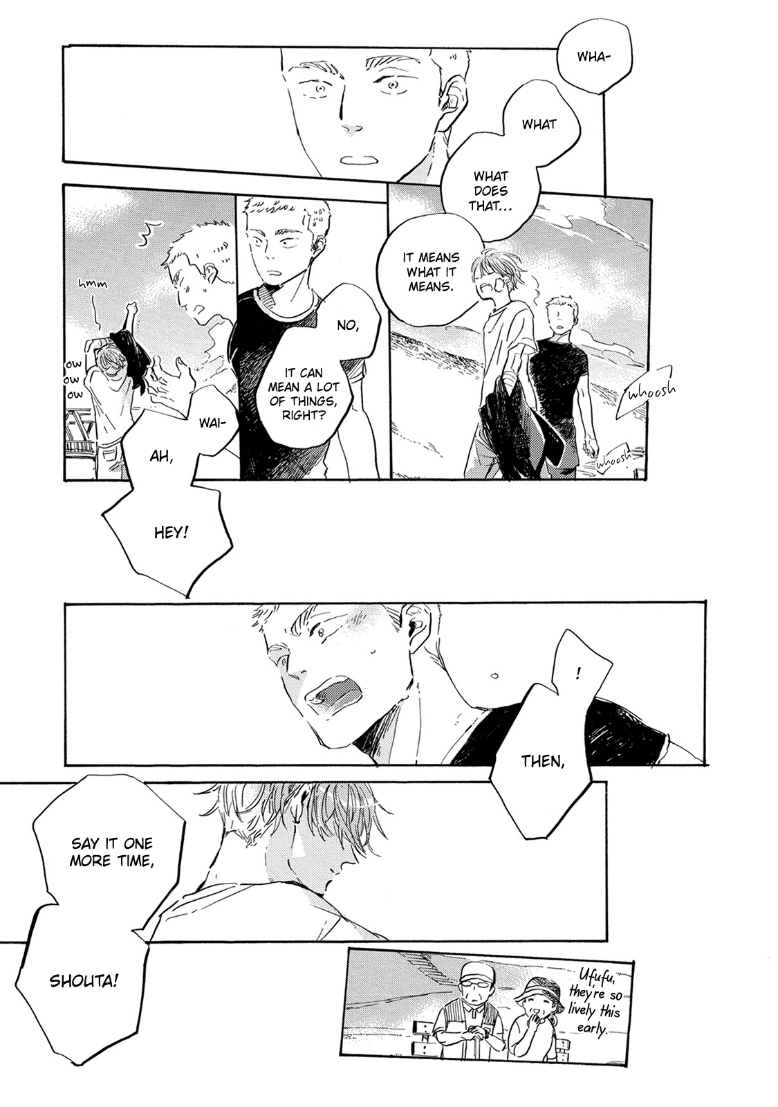 Yoake Ni Furu, Chapter 14 #43