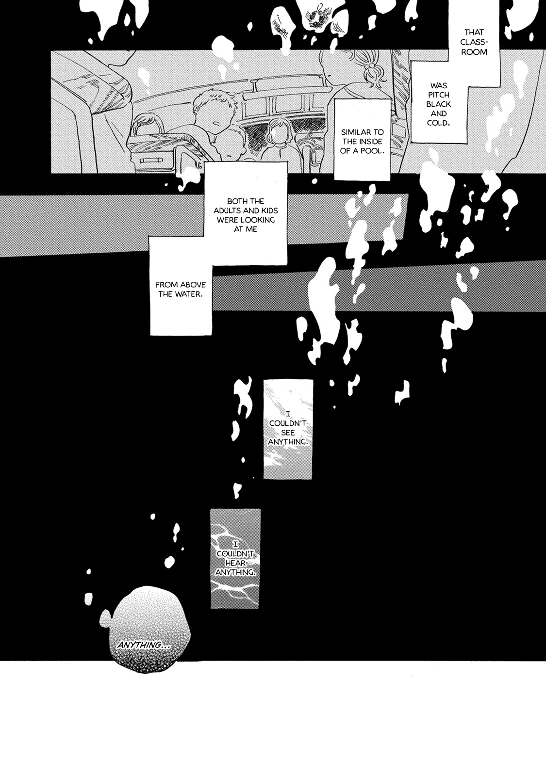 Yoake Ni Furu, Chapter 13 #15