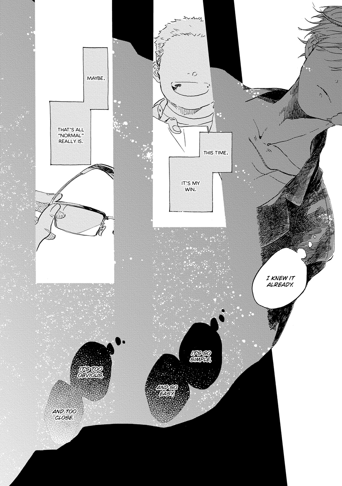Yoake Ni Furu, Chapter 13 #23